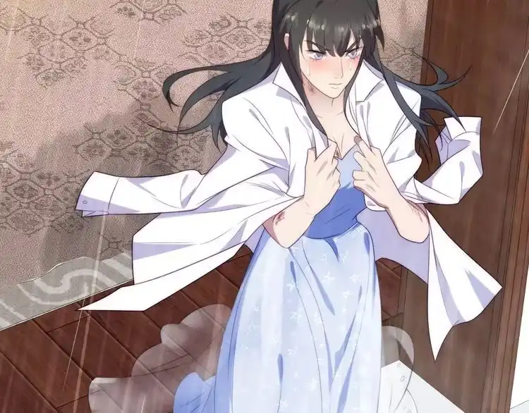 《以唇封缄》第1话 女王地狱归来！ 第145页