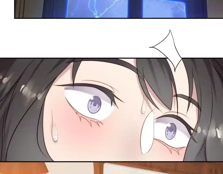 《以唇封缄》第1话 女王地狱归来！ 第110页