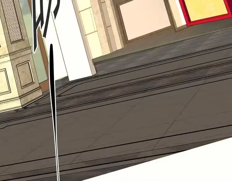 《以唇封缄》第1话 女王地狱归来！ 第204页