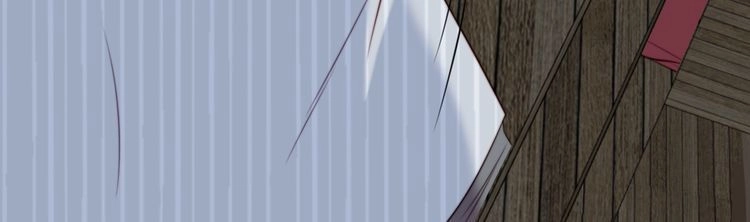 《以唇封缄》第10话 和他做交易 第88页