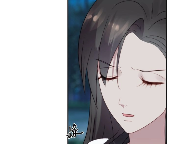 《以唇封缄》第10话 和他做交易 第15页