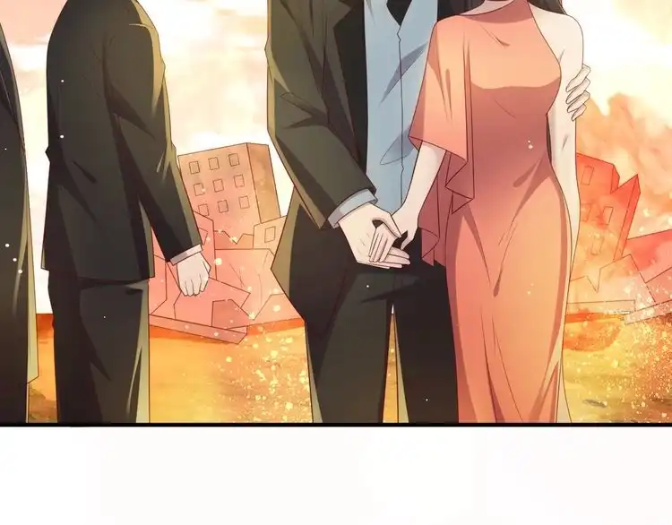 《以唇封缄》第100话 我在灰烬中等你 第66页