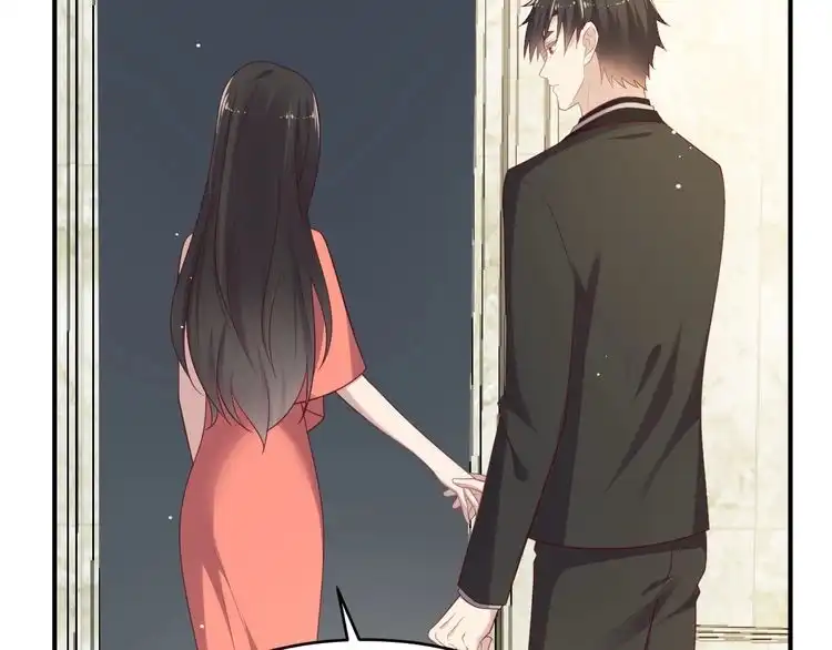 《以唇封缄》第100话 我在灰烬中等你 第5页