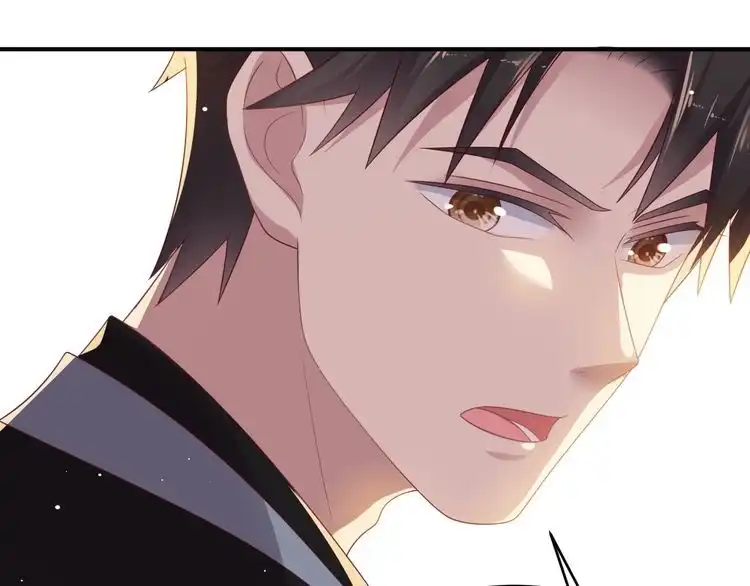 《以唇封缄》第100话 我在灰烬中等你 第26页