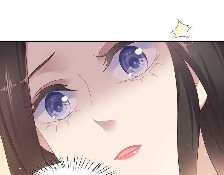 《以唇封缄》第100话 我在灰烬中等你 第35页