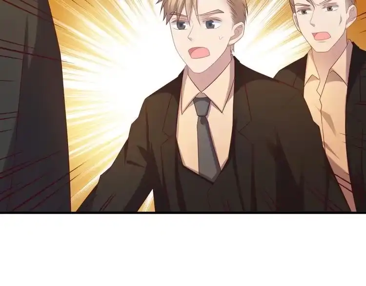 《以唇封缄》第100话 我在灰烬中等你 第61页