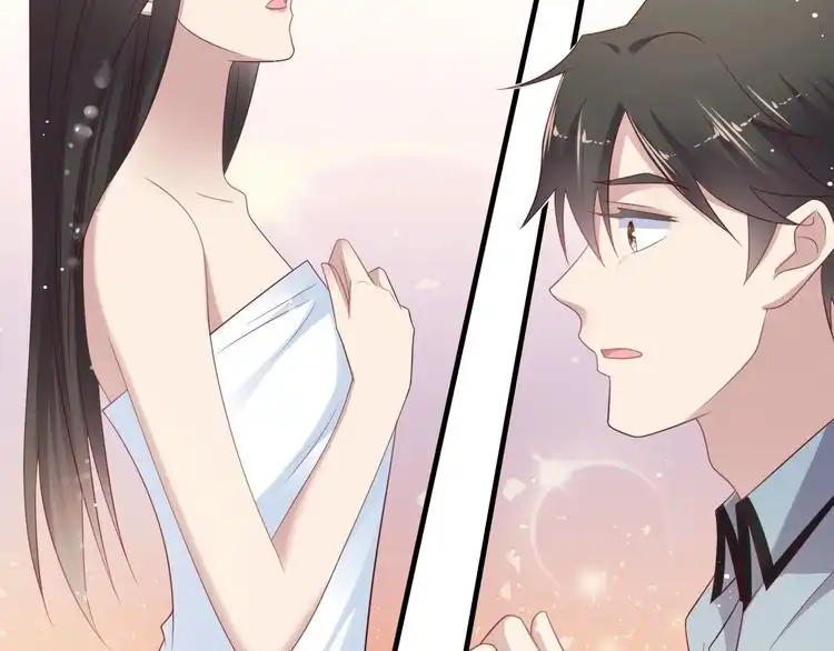 《以唇封缄》第101话 尴尬共处一室 第5页
