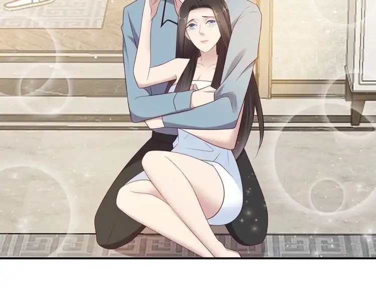 《以唇封缄》第101话 尴尬共处一室 第82页