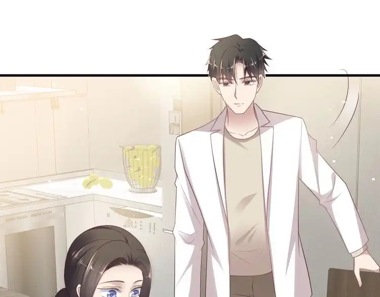 《以唇封缄》第102话 那些痛苦不堪的回忆 第77页