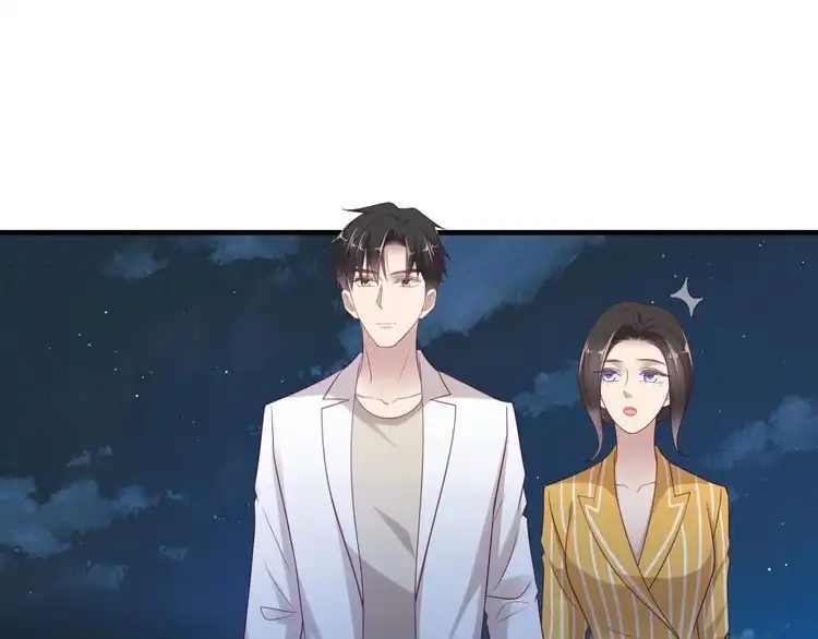 《以唇封缄》第102话 那些痛苦不堪的回忆 第92页