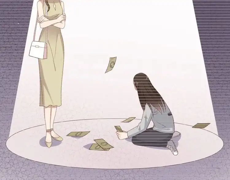 《以唇封缄》第102话 那些痛苦不堪的回忆 第53页