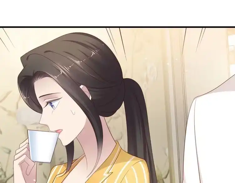 《以唇封缄》第102话 那些痛苦不堪的回忆 第87页