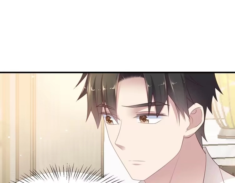 《以唇封缄》第102话 那些痛苦不堪的回忆 第81页