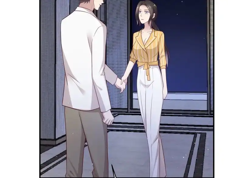 《以唇封缄》第103话 林雪涵身败名裂！ 第12页