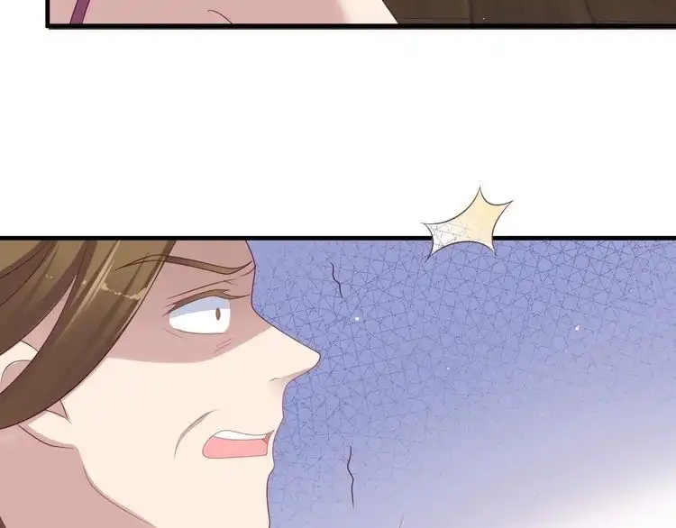 《以唇封缄》第103话 林雪涵身败名裂！ 第68页