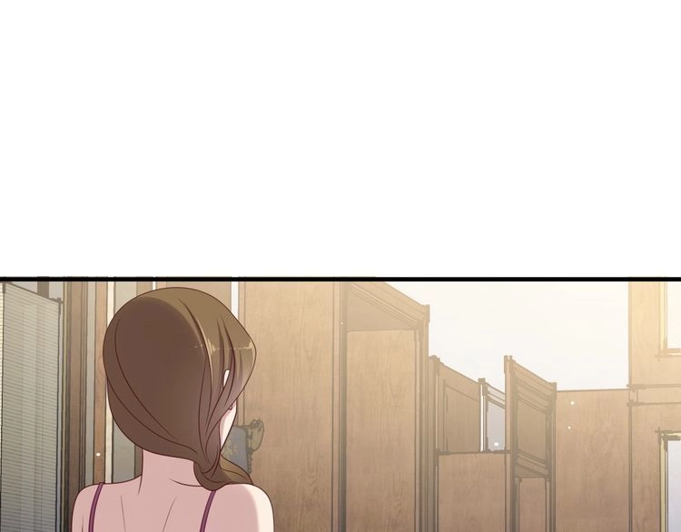 《以唇封缄》第103话 林雪涵身败名裂！ 第60页