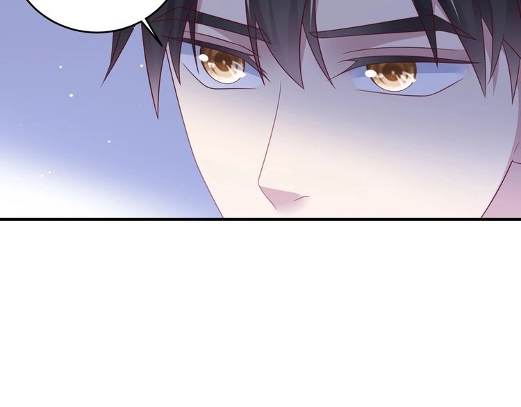 《以唇封缄》第103话 林雪涵身败名裂！ 第30页