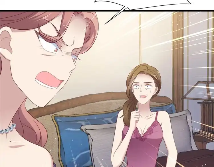 《以唇封缄》第103话 林雪涵身败名裂！ 第57页