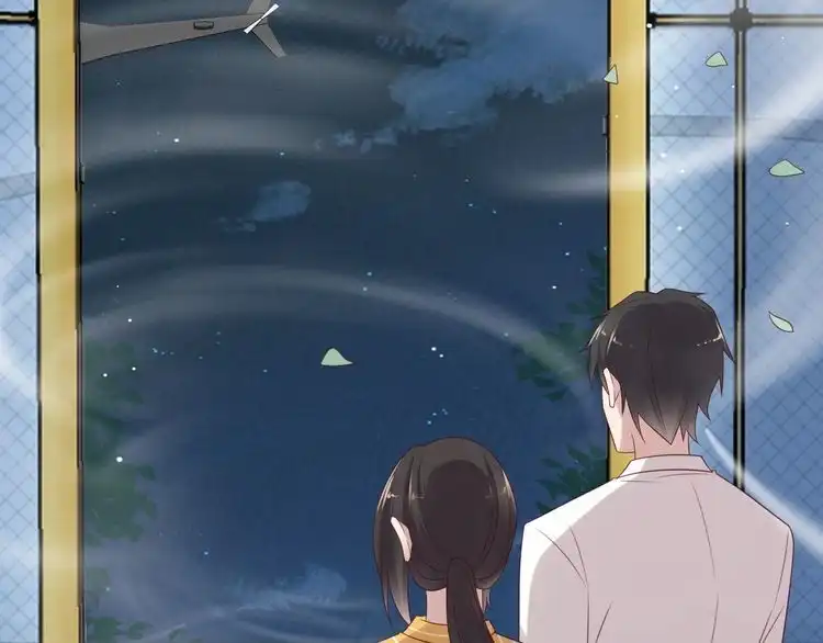 《以唇封缄》第104话 一生陪你看日出 第32页
