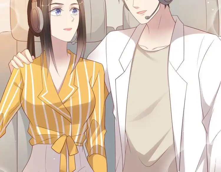《以唇封缄》第104话 一生陪你看日出 第51页