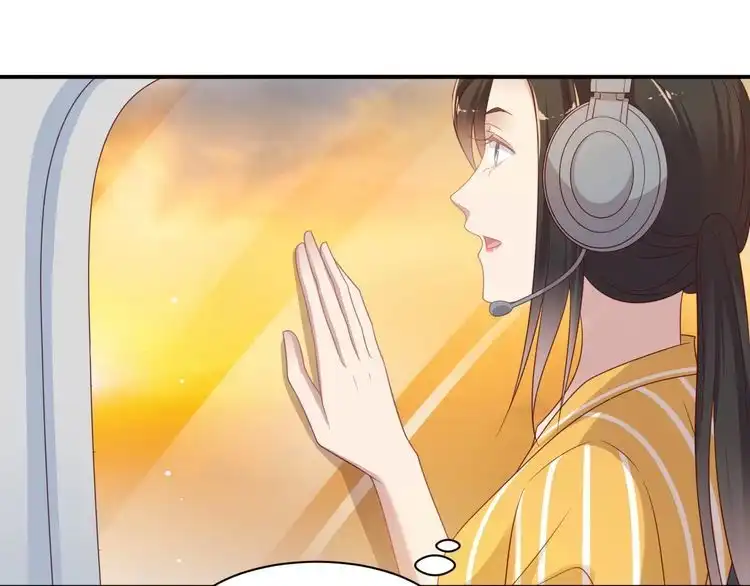 《以唇封缄》第104话 一生陪你看日出 第49页