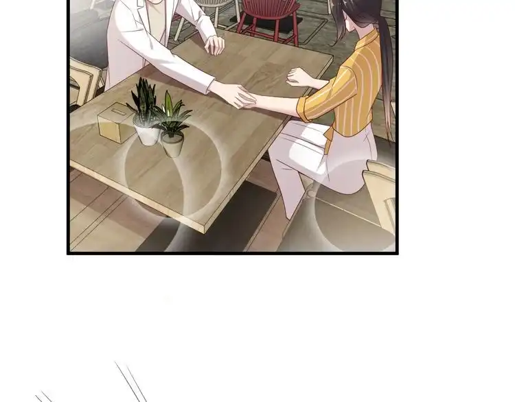 《以唇封缄》第104话 一生陪你看日出 第82页