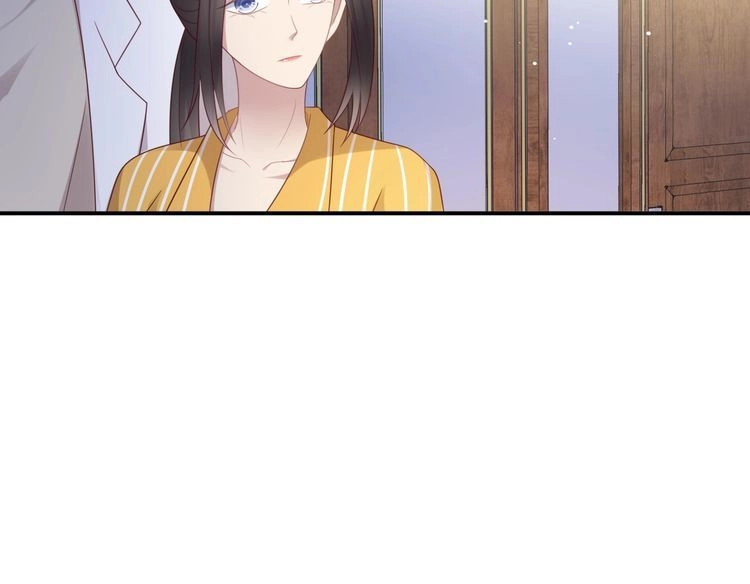 《以唇封缄》第104话 一生陪你看日出 第22页