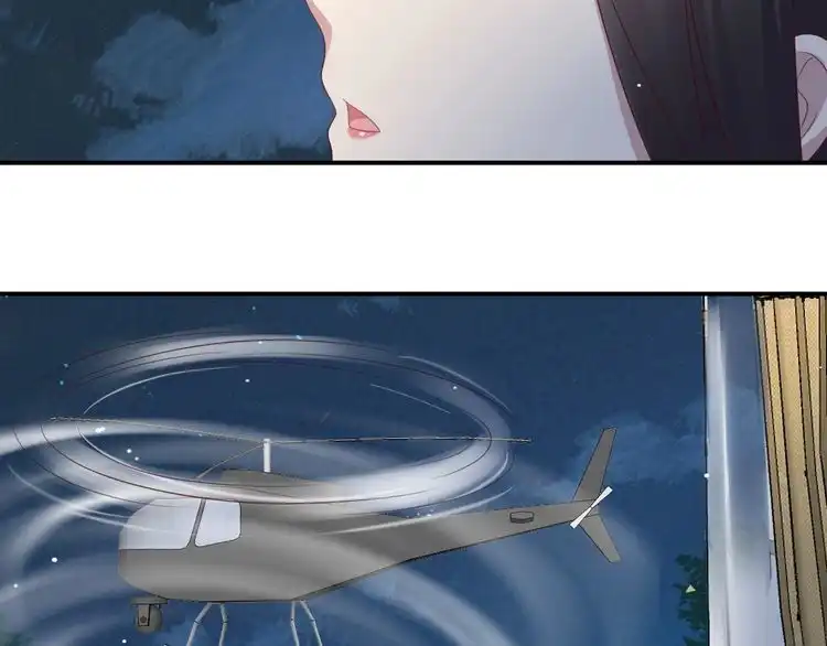 《以唇封缄》第104话 一生陪你看日出 第35页