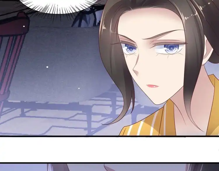 《以唇封缄》第104话 一生陪你看日出 第88页