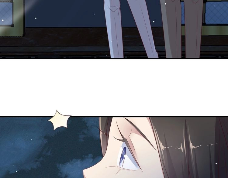 《以唇封缄》第104话 一生陪你看日出 第34页