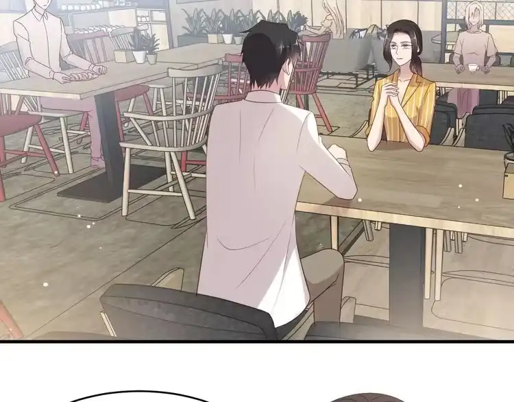 《以唇封缄》第104话 一生陪你看日出 第69页