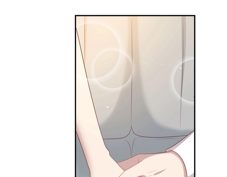 《以唇封缄》第104话 一生陪你看日出 第54页
