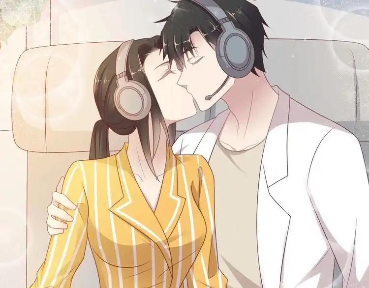 《以唇封缄》第104话 一生陪你看日出 第59页