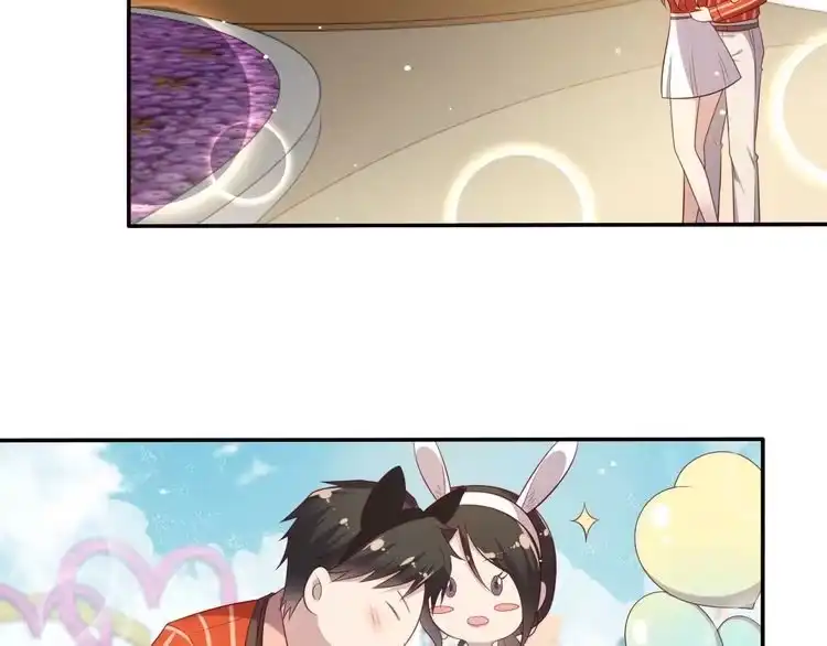 《以唇封缄》第105话 游乐场之恋 第31页