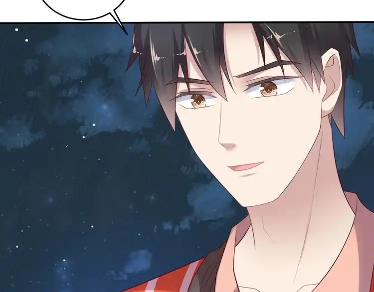 《以唇封缄》第105话 游乐场之恋 第43页