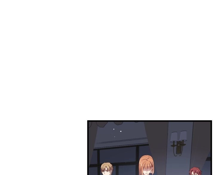 《以唇封缄》第106话 封少霸气护妻 第29页