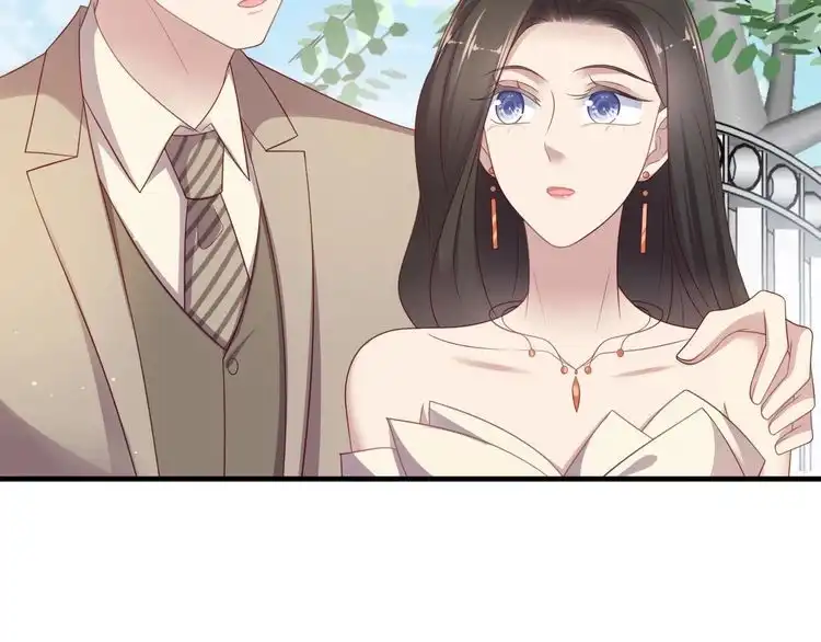 《以唇封缄》第106话 封少霸气护妻 第11页