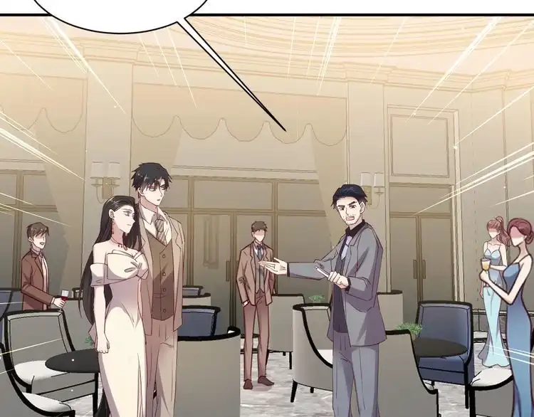 《以唇封缄》第106话 封少霸气护妻 第70页