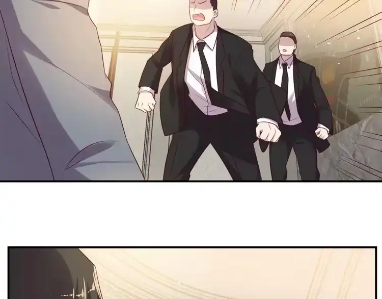 《以唇封缄》第106话 封少霸气护妻 第76页