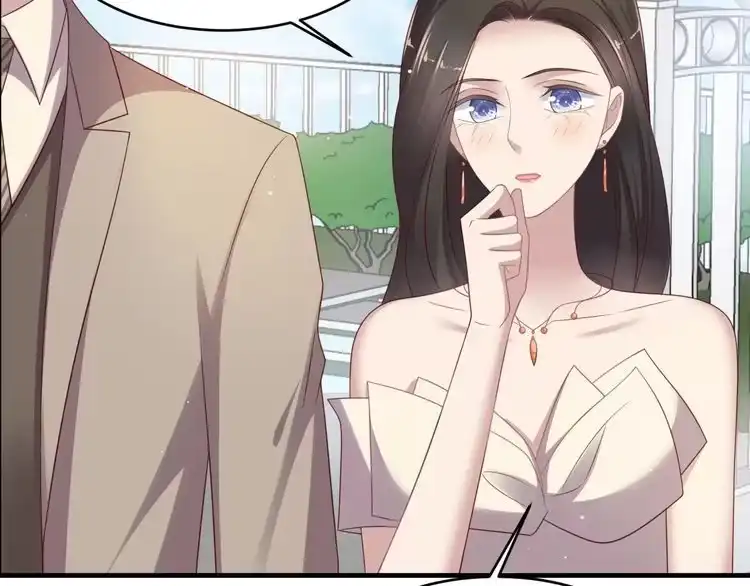 《以唇封缄》第106话 封少霸气护妻 第8页