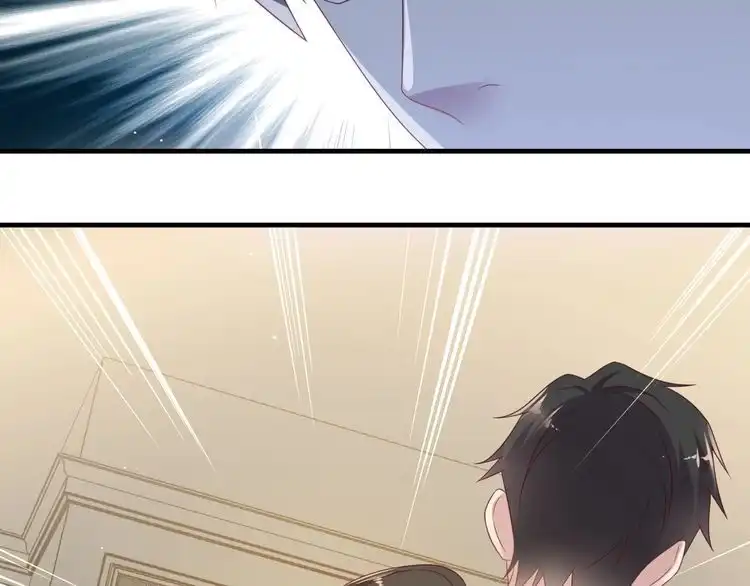 《以唇封缄》第106话 封少霸气护妻 第35页