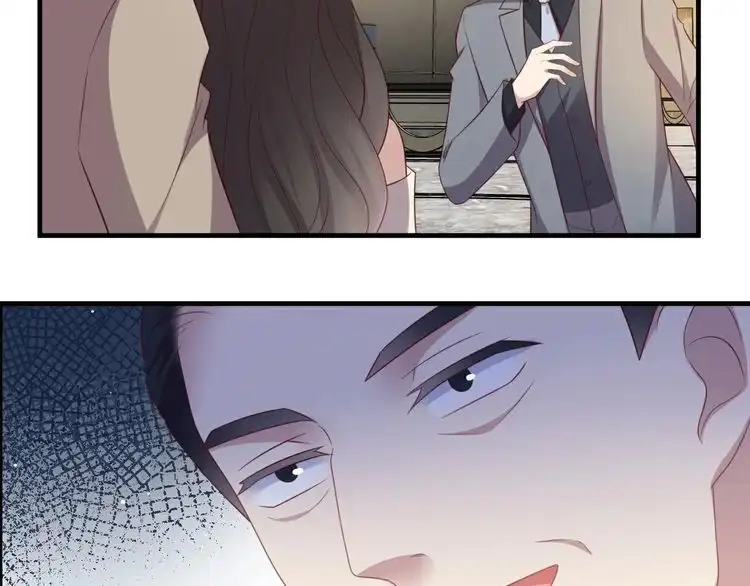 《以唇封缄》第106话 封少霸气护妻 第59页