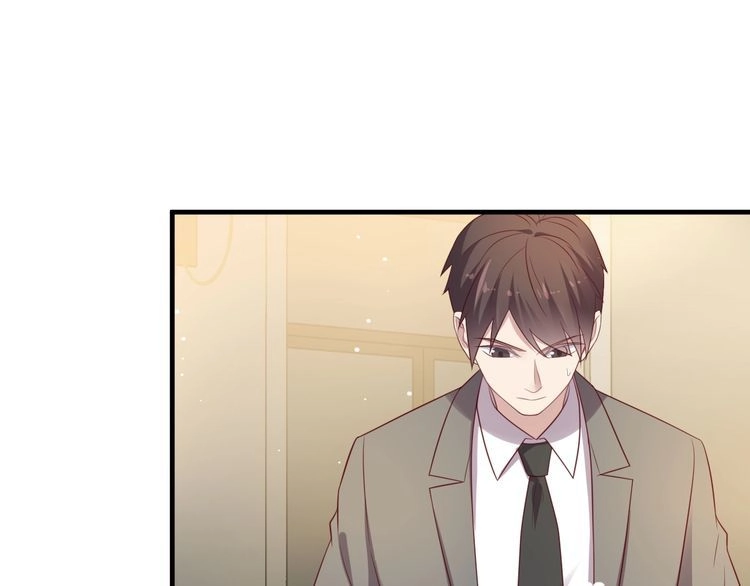 《以唇封缄》第107话 封少病发，臻臻伤心 第57页