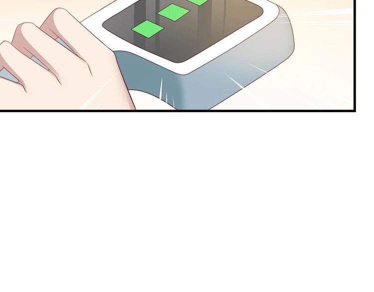 《以唇封缄》第107话 封少病发，臻臻伤心 第59页