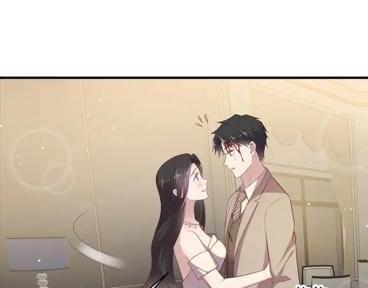 《以唇封缄》第107话 封少病发，臻臻伤心 第45页