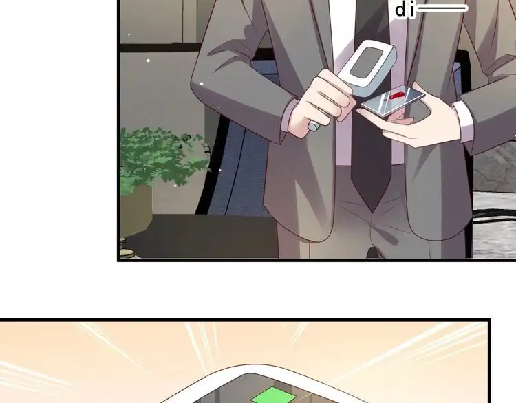 《以唇封缄》第107话 封少病发，臻臻伤心 第58页