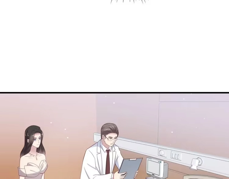 《以唇封缄》第108话 k病毒被攻克！ 第27页