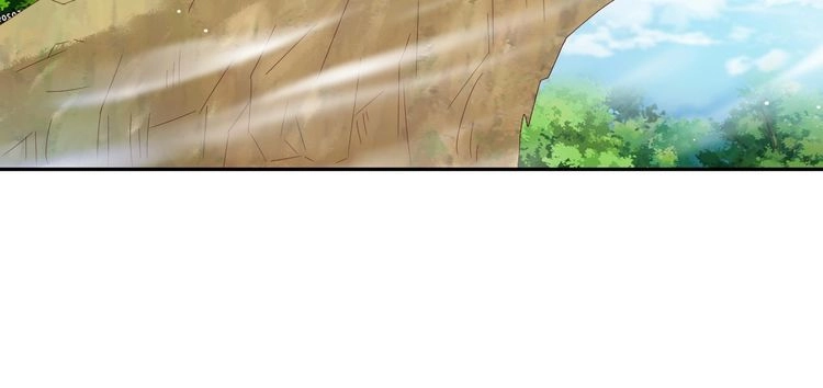 《以唇封缄》第109话 追杀危机？！ 第81页