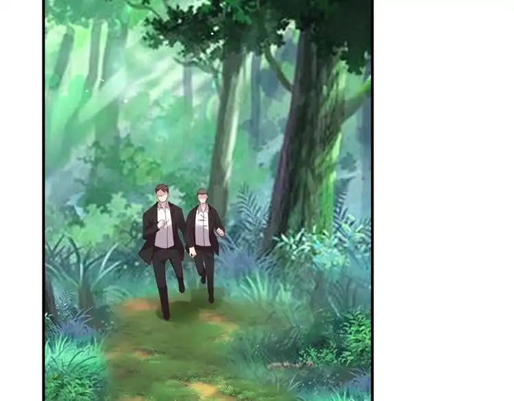 《以唇封缄》第109话 追杀危机？！ 第46页
