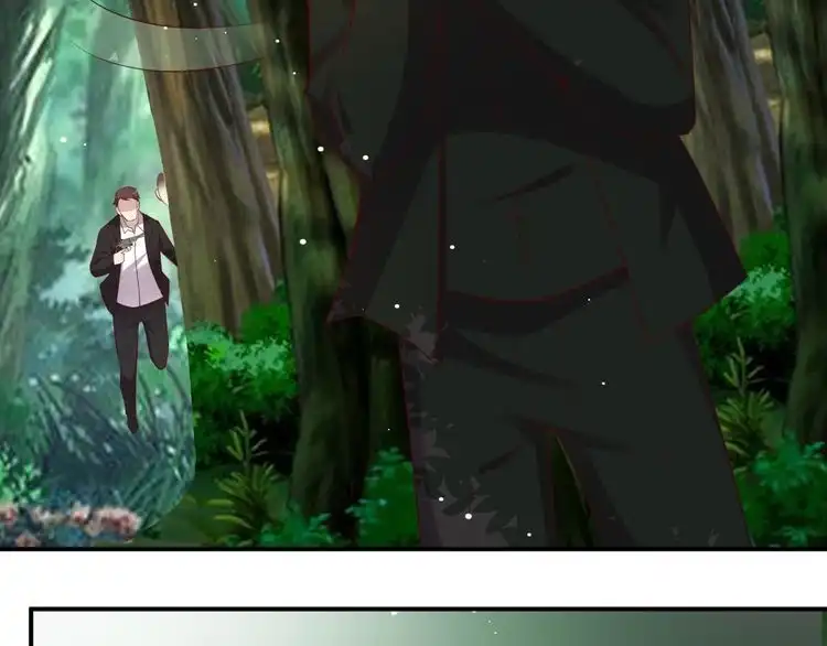 《以唇封缄》第109话 追杀危机？！ 第33页